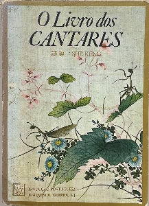Livro dos cantares