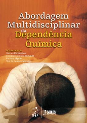 Abordagem multidisciplinar da dependência química