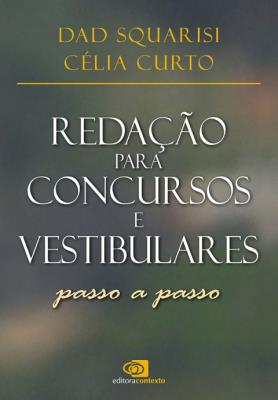 Redação para concursos e vestibulares
