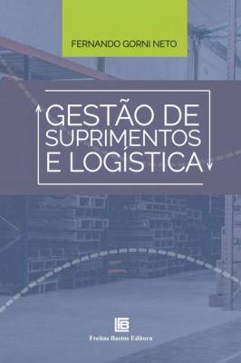 Gestão de suprimentos e logística