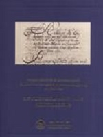 Relação oficial da embaixada do rei D. João V de Portugal ao imperador Yongzheng em 1725-1728 = 1725 Nian zhi 1728 nianjian, putaoya guowang ruo ang wu shi paiqian yi ming zhengshi shijie xiang yongzheng huangdi huobao ci shi