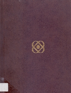 1994 Yearbook of Science and the Future
