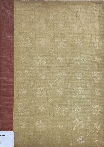 Fireside book of love songs